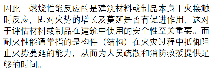 微信圖片_20230522164134.png